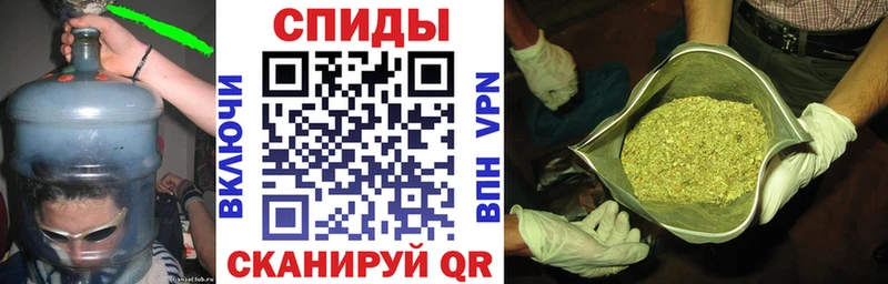 Бутират GHB  Динская 