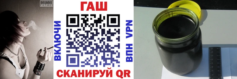 Гашиш Изолятор blacksprut зеркало Динская