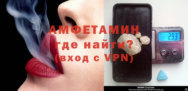 прущие крисы Балахна