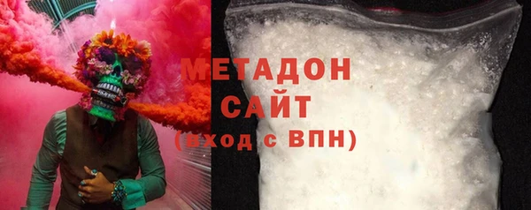 мдпв Тында
