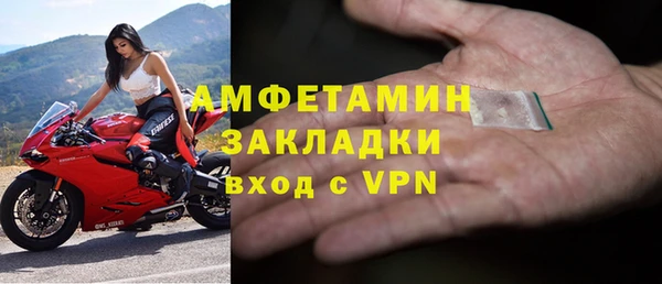 прущие крисы Балахна