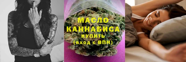 MDMA Premium VHQ Тутаев