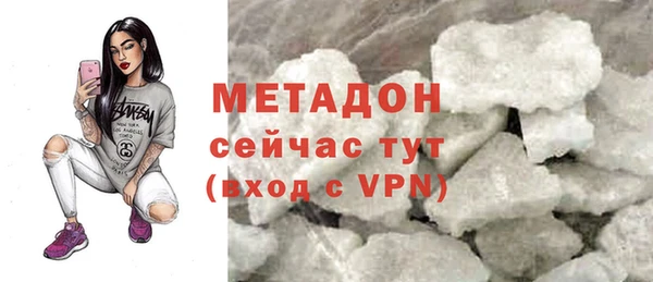 MESCALINE Себеж