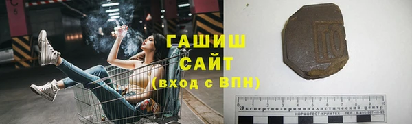 прущие крисы Аркадак