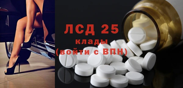 СК Баксан