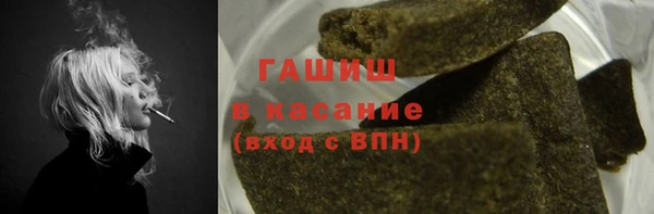 СК Баксан