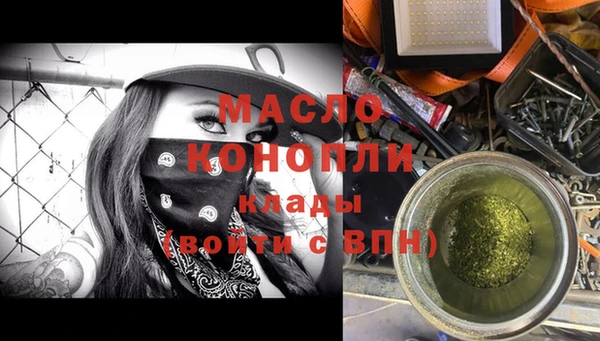СК Баксан