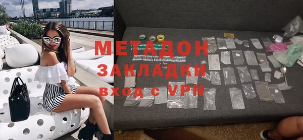 кокаин колумбия Свободный