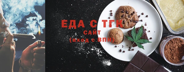 героин Арсеньев