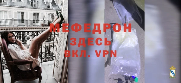СК Баксан