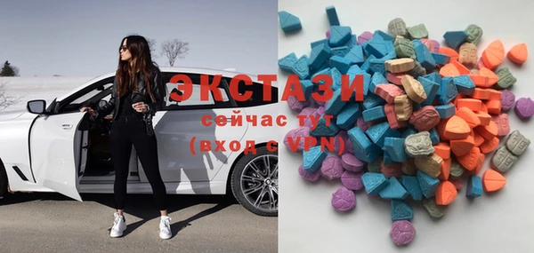прущие крисы Балахна