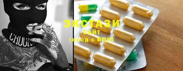 героин Арсеньев